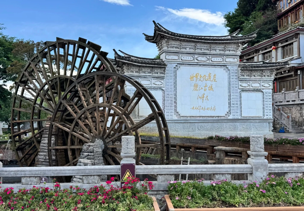 Lijiang ancient town Lijiang ancient town