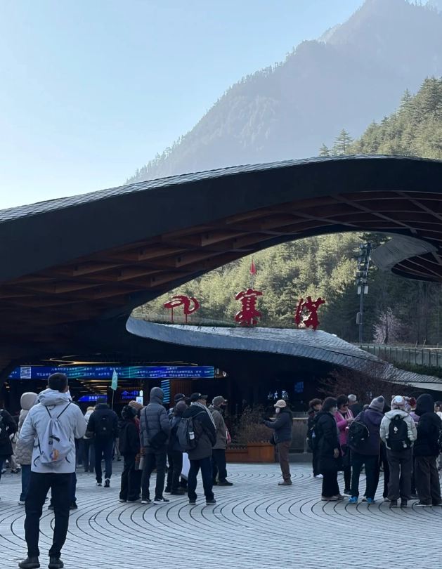 Jiuzhaigou high-speed train: Save time and avoid bus misery