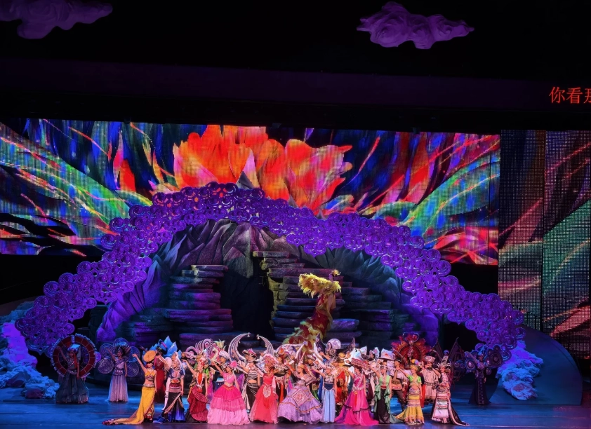 Yunnan Nationalities Village ticket booking Yunnan Nationalities Village ticket booking