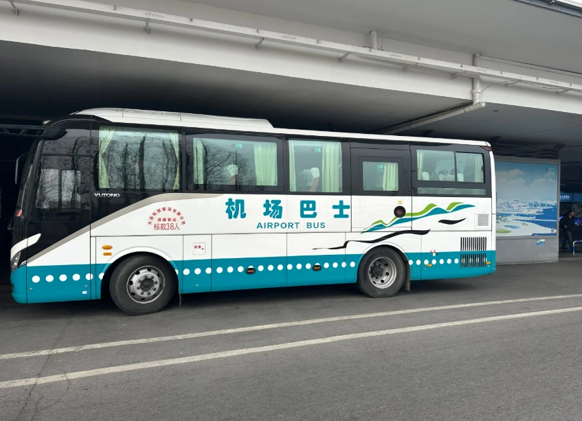 Dalian airport to Xinghai Square metro Dalian airport to Xinghai Square metro