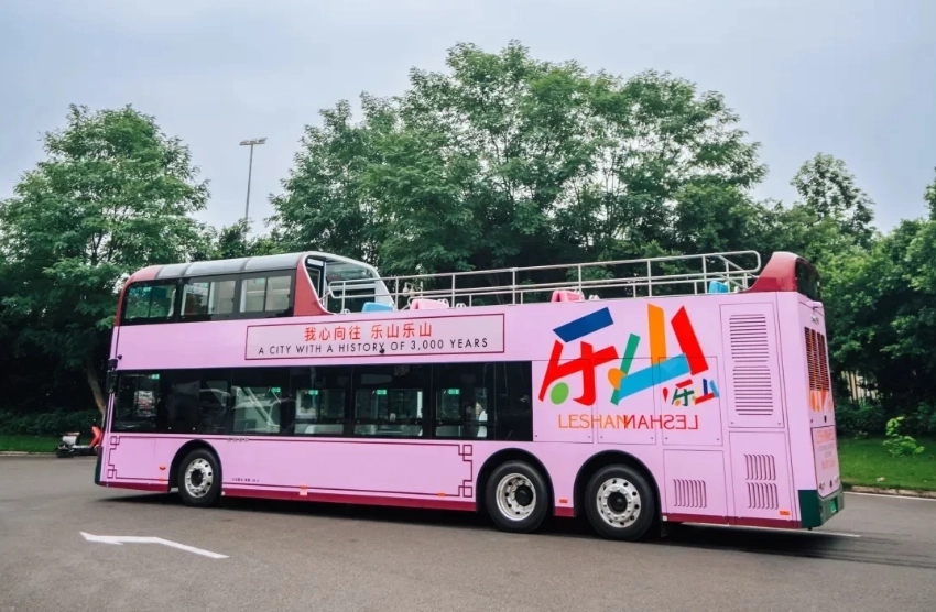 how to get to Mount Emei how to get to Mount Emei