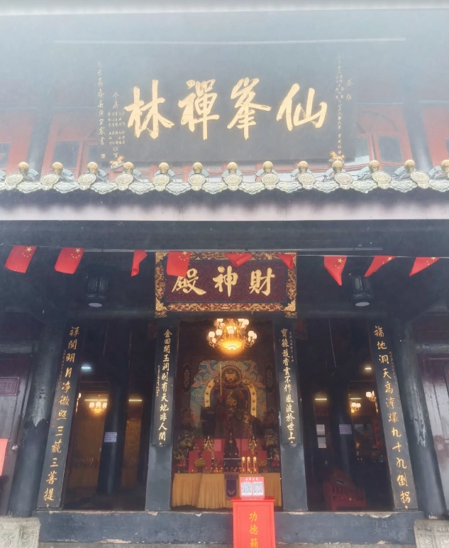 Mount Emei trail guide Mount Emei trail guide