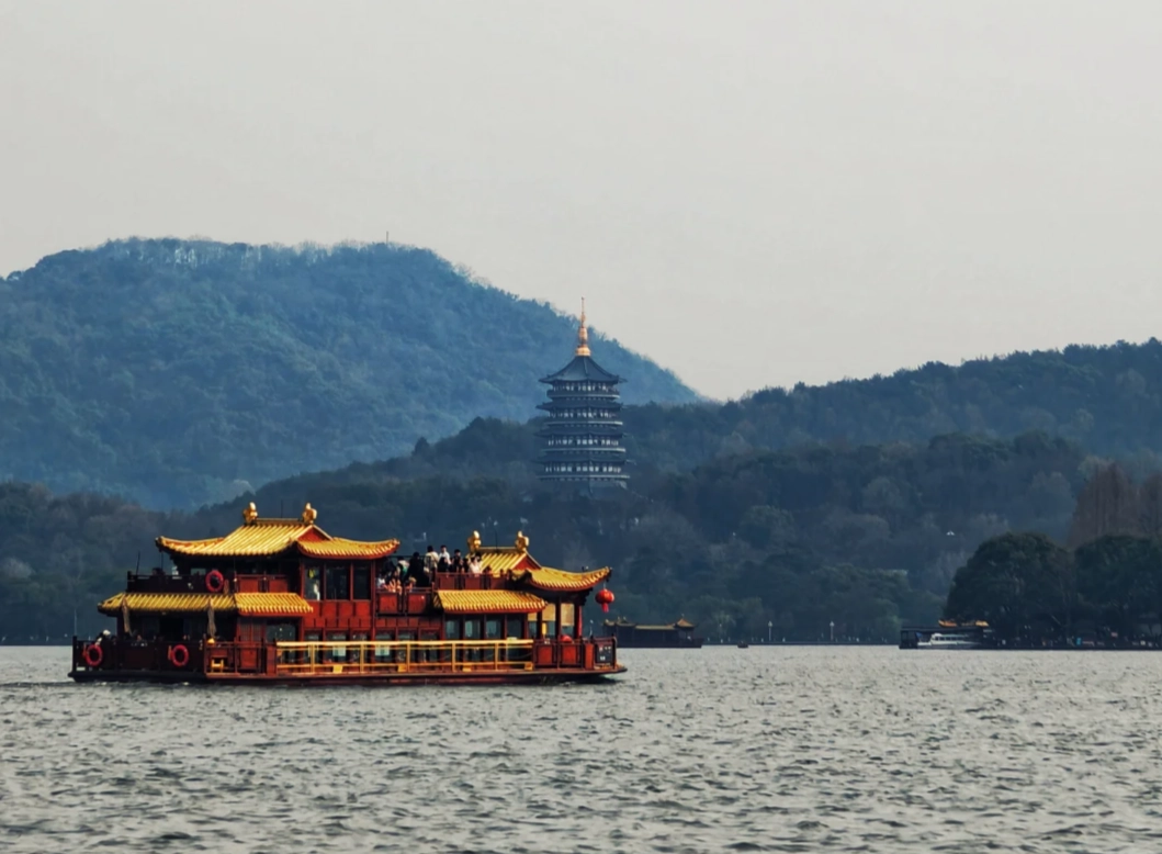 West Lake tickets West Lake tickets