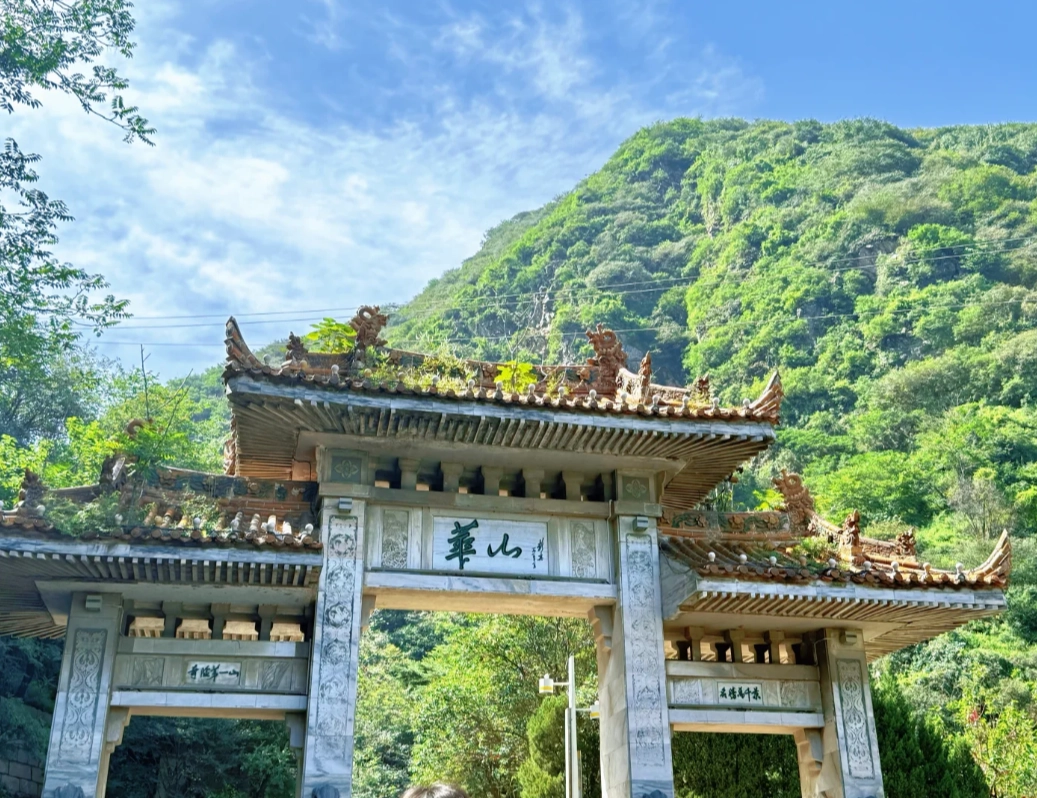 Mount Hua cable car