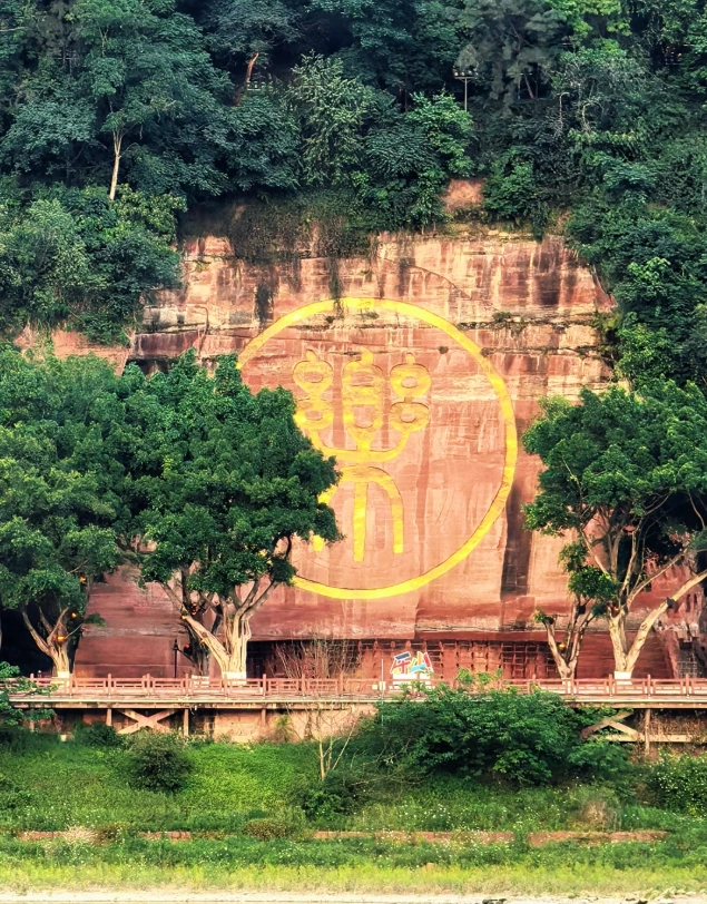 leshan giant buddha tickets leshan giant buddha tickets