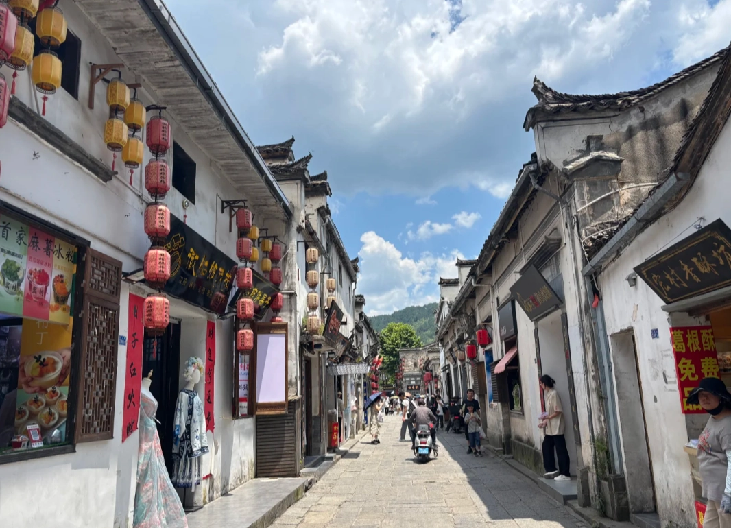 Hongcun vs Xidi Hongcun vs Xidi