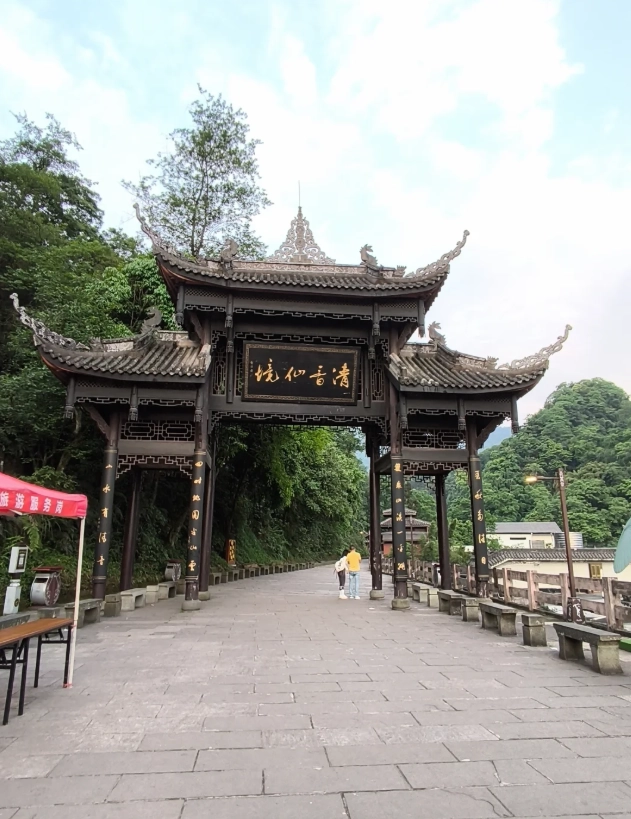 Mount Emei hiking routes Mount Emei hiking routes