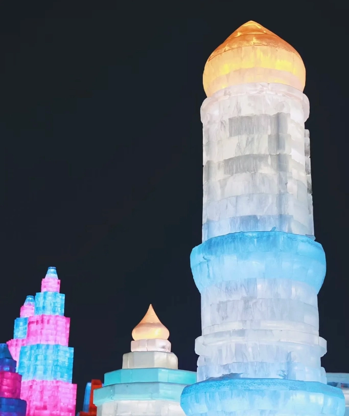 Harbin Ice and Snow World opening hours Harbin Ice and Snow World opening hours