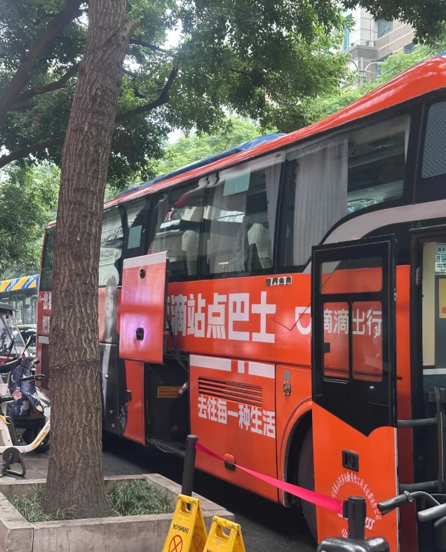 chengdu to leshan bus
