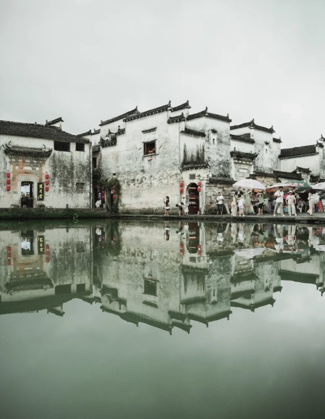 Hongcun ancient village tickets Hongcun ancient village tickets