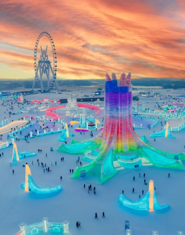 Harbin Ice and Snow World tips Harbin Ice and Snow World tips