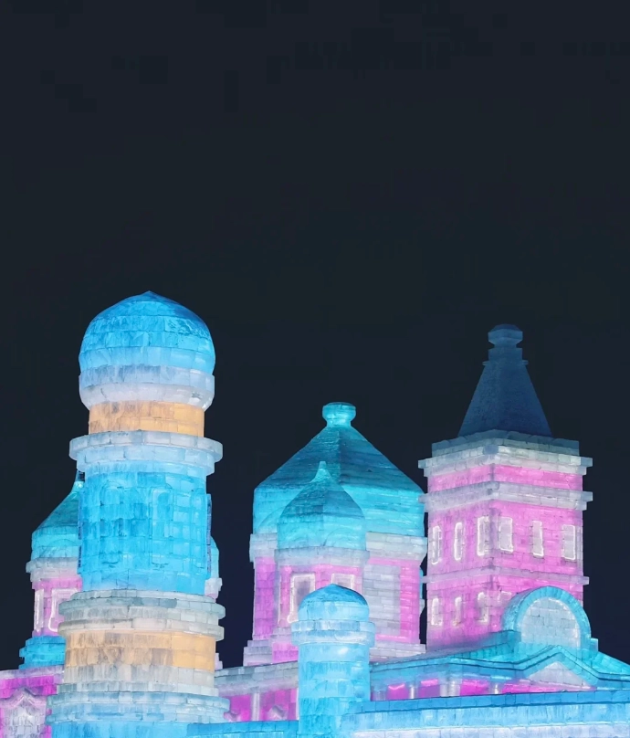 Harbin Ice and Snow World how to get there Harbin Ice and Snow World how to get there