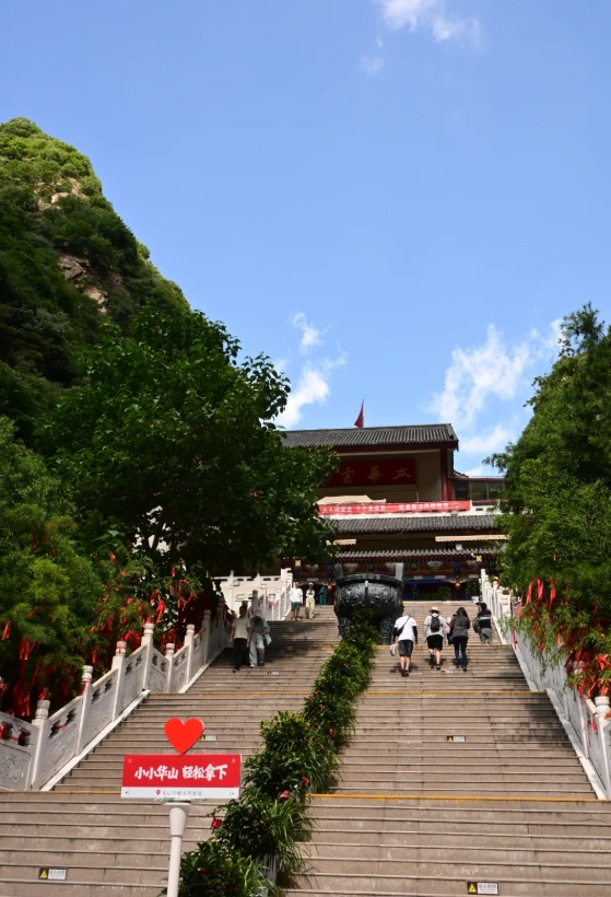 Mount Hua travel guide Mount Hua travel guide
