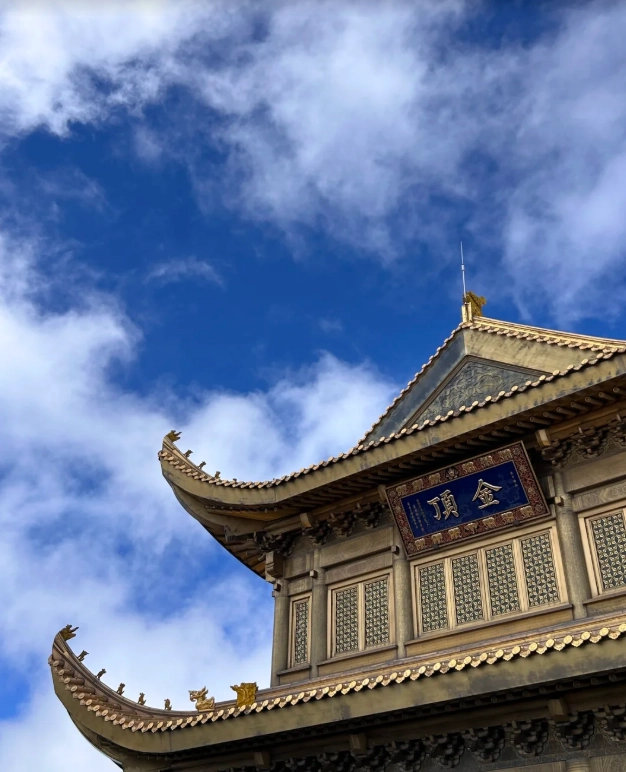 Mount Emei cable car schedule