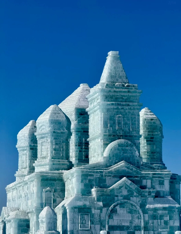 Ice and Snow World official website