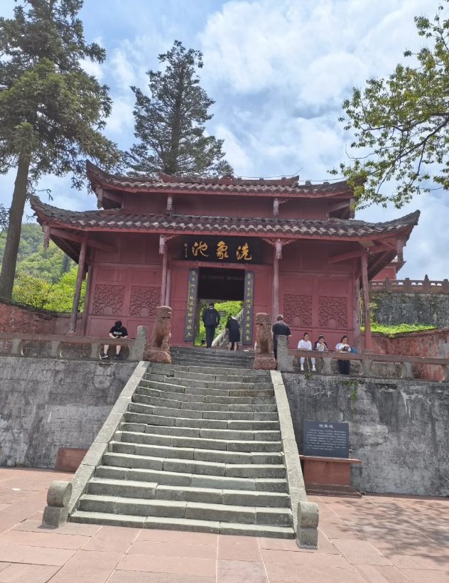 Mount Emei travel guide Mount Emei travel guide