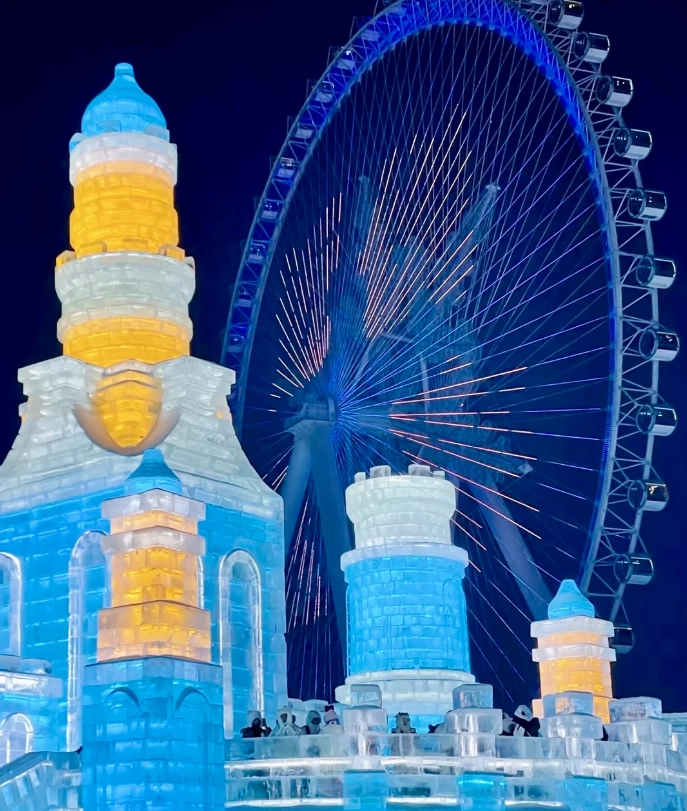 Harbin winter travel tips Harbin winter travel tips