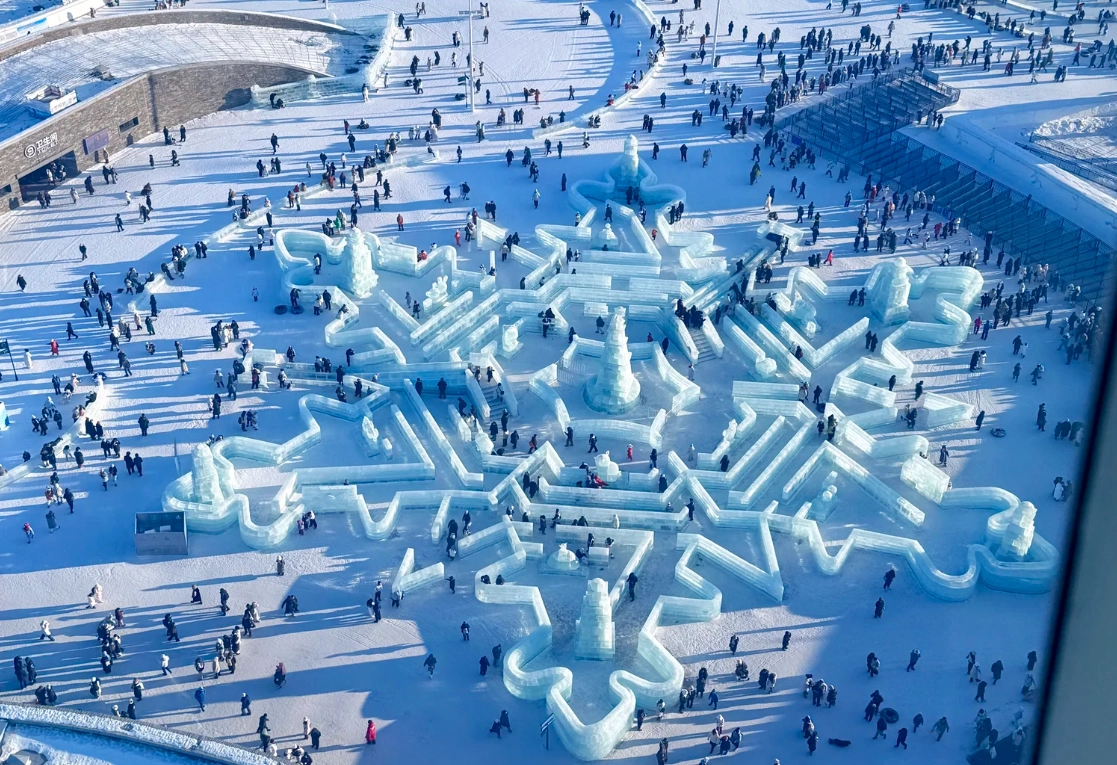 Harbin Ice Festival booking