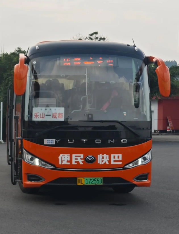leshan giant buddha transport