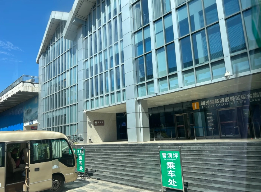 Mount Emei Tourist Bus: Routes, Tickets & Time-Saving Tips