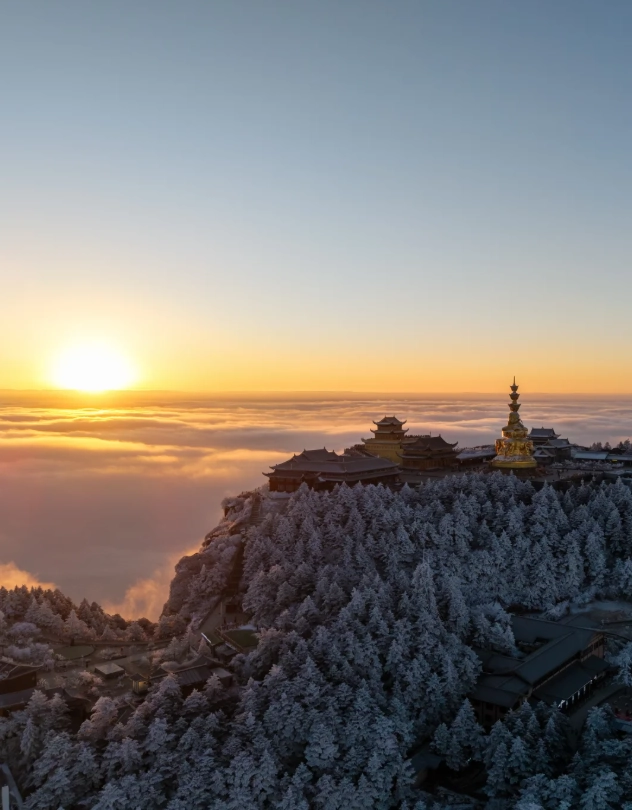 Emei Shan day tour Emei Shan day tour