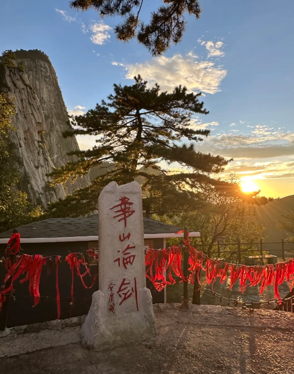 Mount Hua Photography Spots: Best Times and Secret Vantages