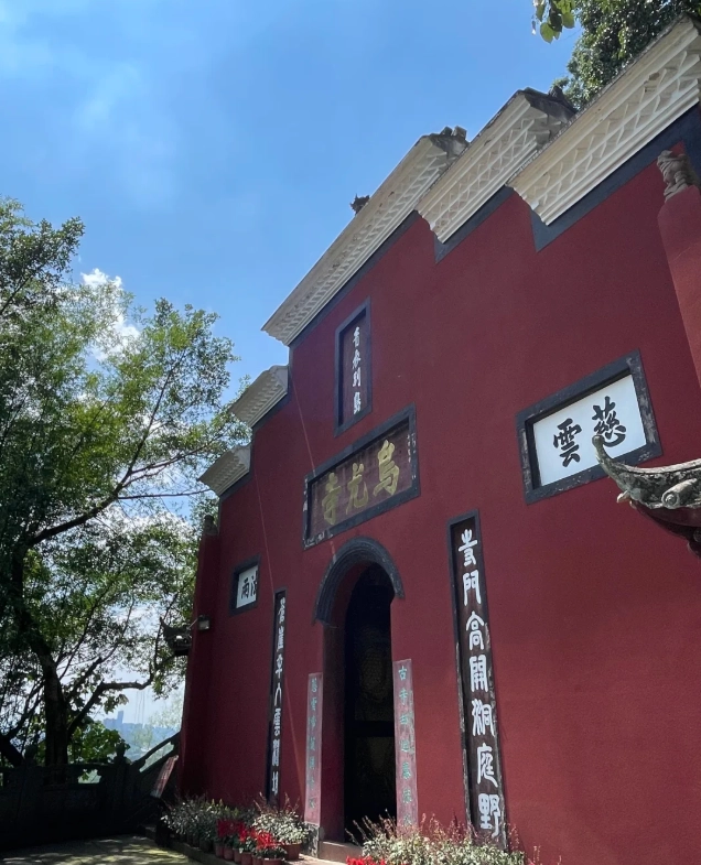 Leshan Giant Buddha opening hours