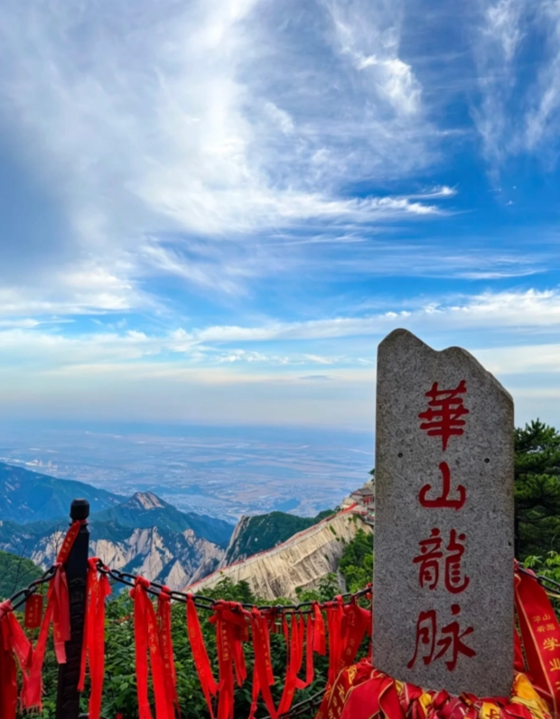 Mount Hua hiking season Mount Hua hiking season