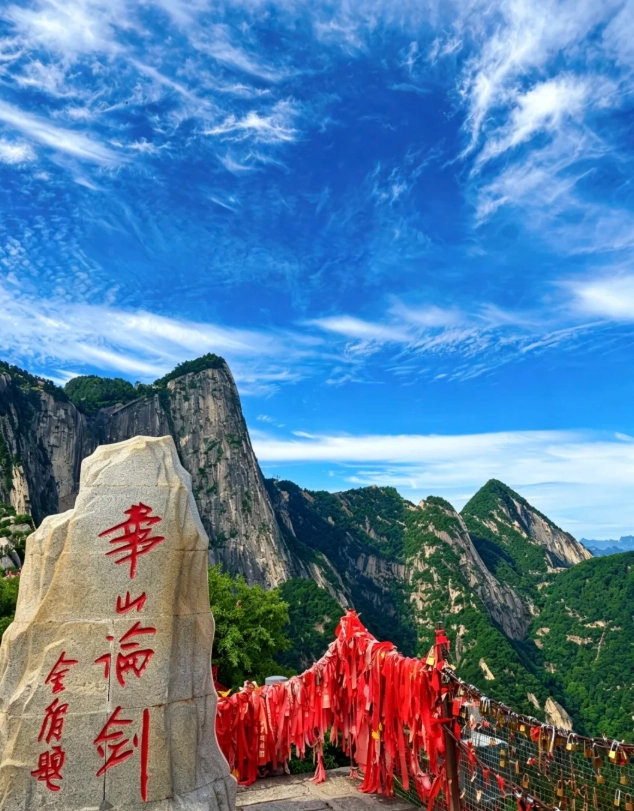 Best Time to Visit Mount Hua: Avoid Crowds & Enjoy Clear Views
