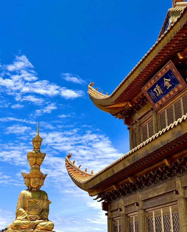 Mount Emei