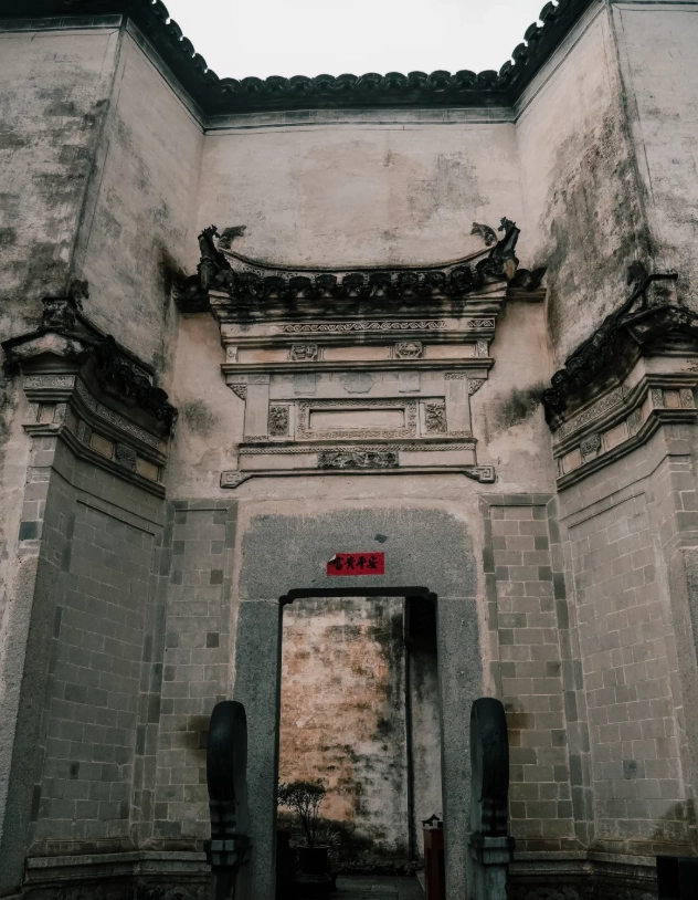 how to visit Hongcun how to visit Hongcun