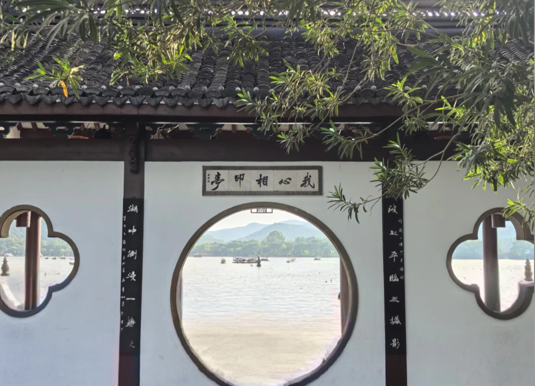West Lake entry fee