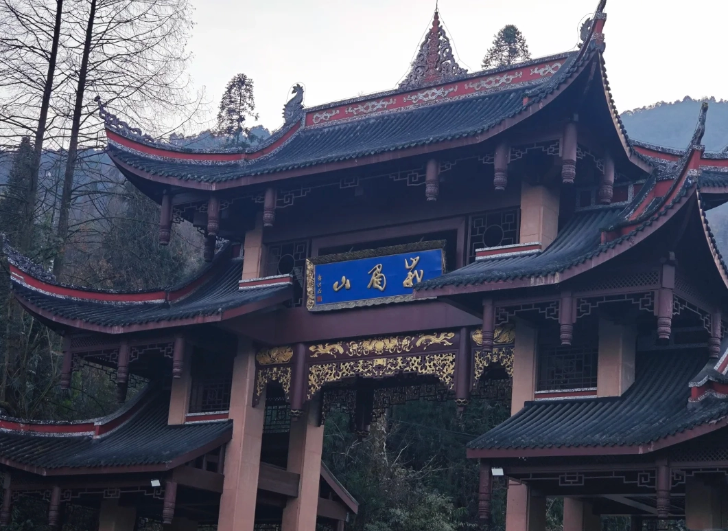 Leshan crowd avoidance Leshan crowd avoidance