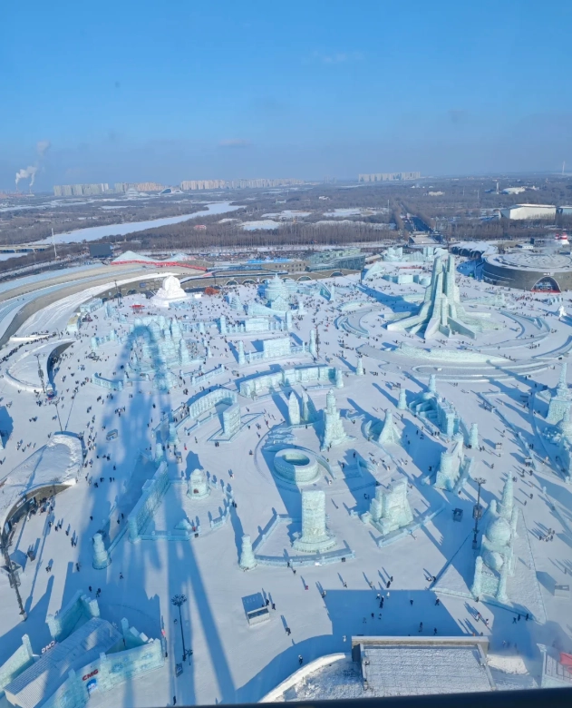 How to get to Harbin Ice and Snow World How to get to Harbin Ice and Snow World