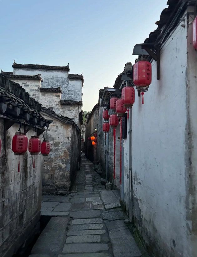 Hongcun WeChat booking Hongcun WeChat booking