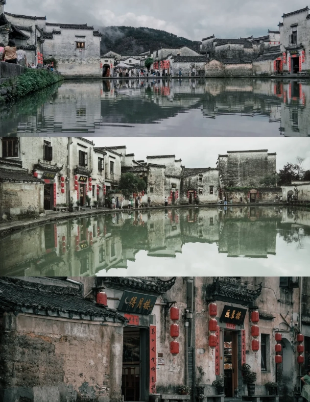 how to visit Hongcun how to visit Hongcun