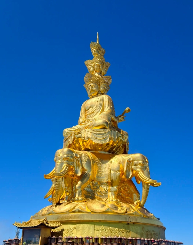 Emei Shan mist photos