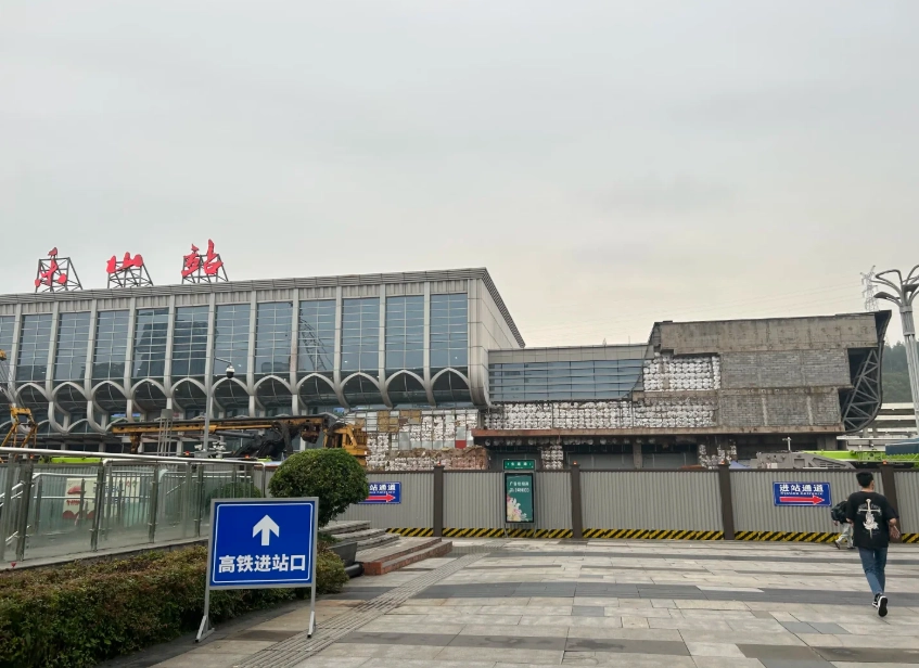 Chengdu to Leshan train Chengdu to Leshan train