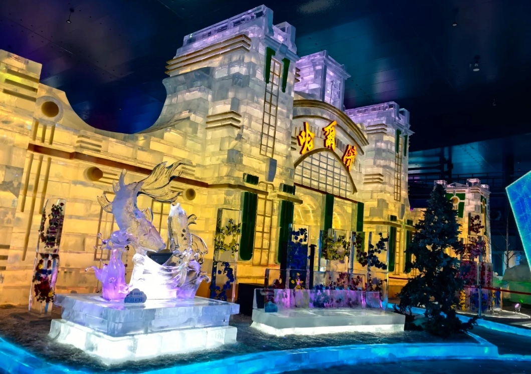 Harbin Ice and Snow World tickets