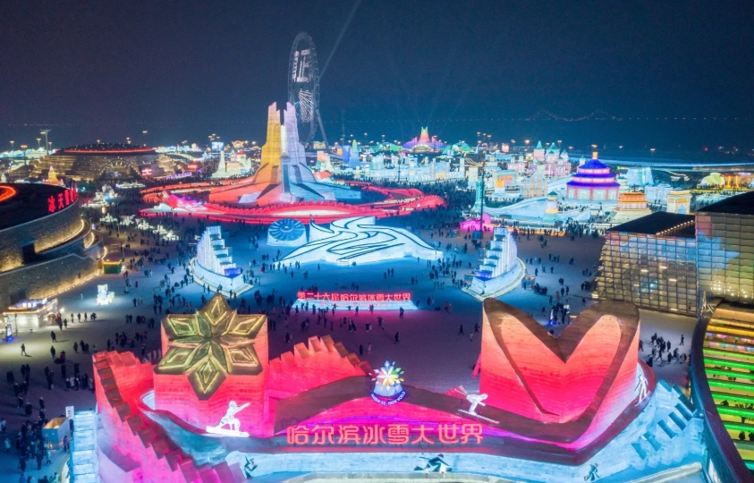 Harbin Ice and Snow World guide Harbin Ice and Snow World guide