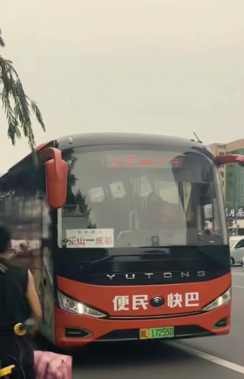 how to get from chengdu tianfu airport to leshan how to get from chengdu tianfu airport to leshan