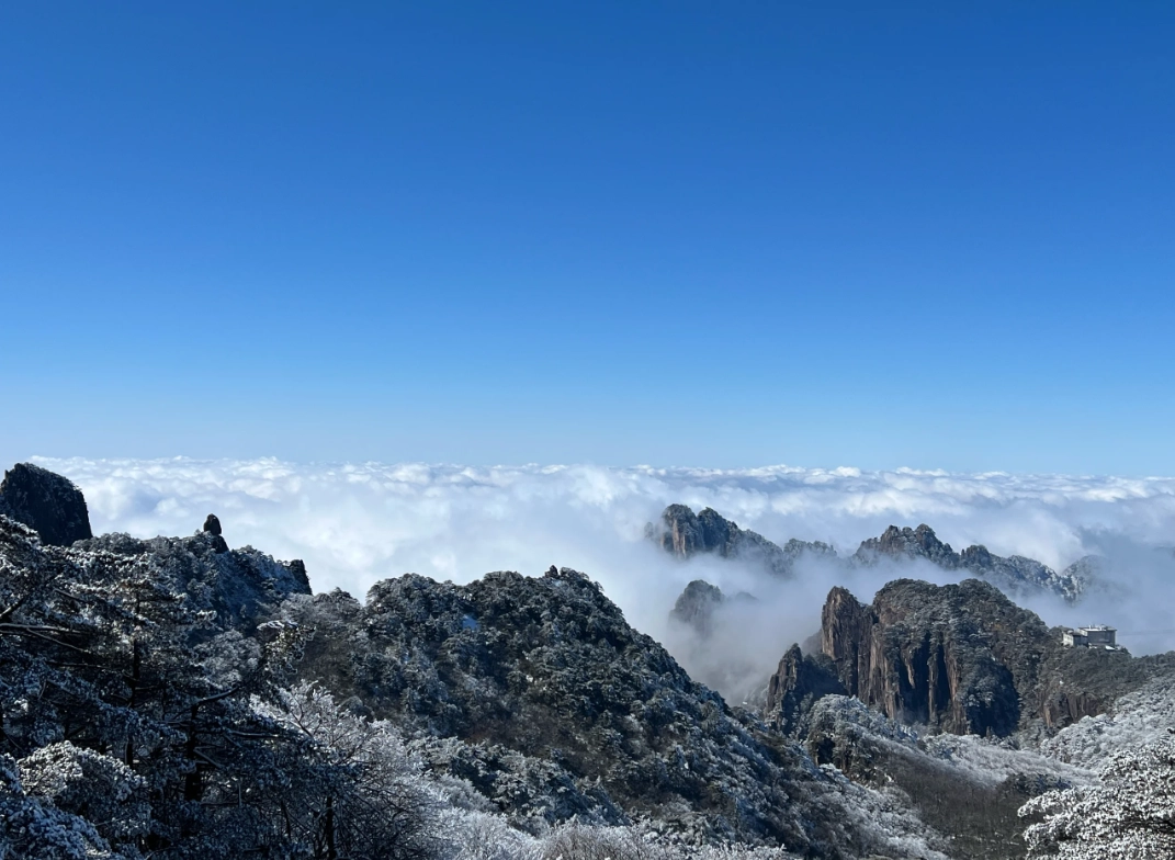 Yellow Mountain hiking seasons Yellow Mountain hiking seasons