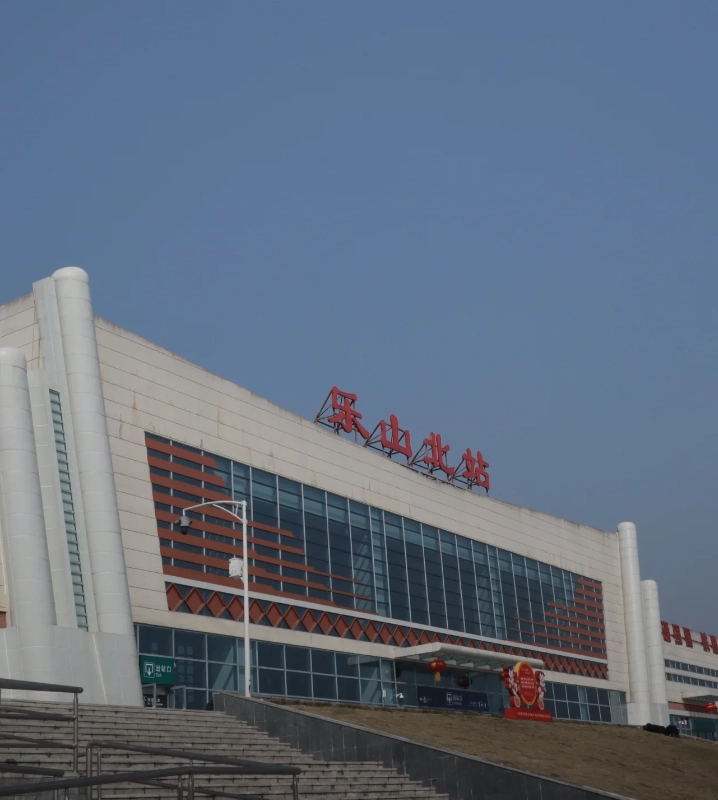 How to Get to Leshan from Chengdu: Best Transport Options