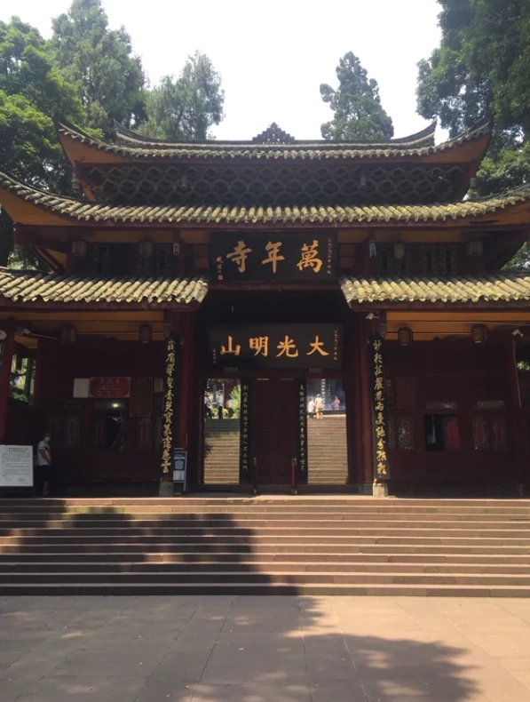 Mount Emei tourist guide