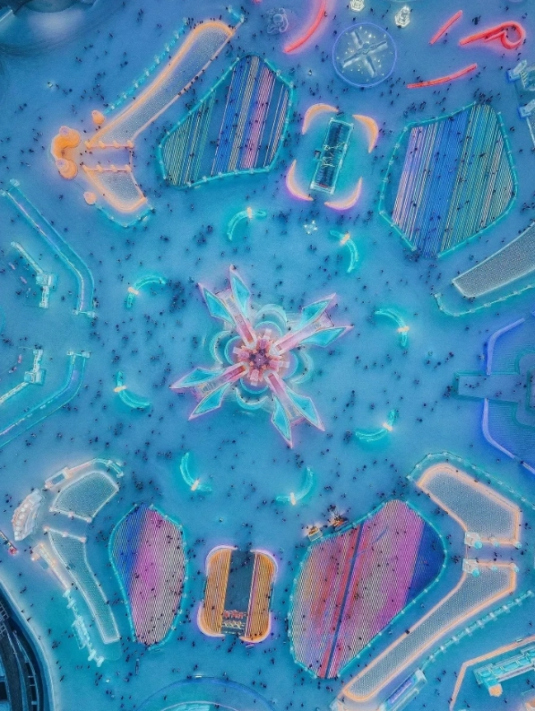 Harbin Ice and Snow World metro Harbin Ice and Snow World metro