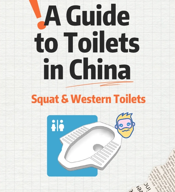 public toilets China public toilets China