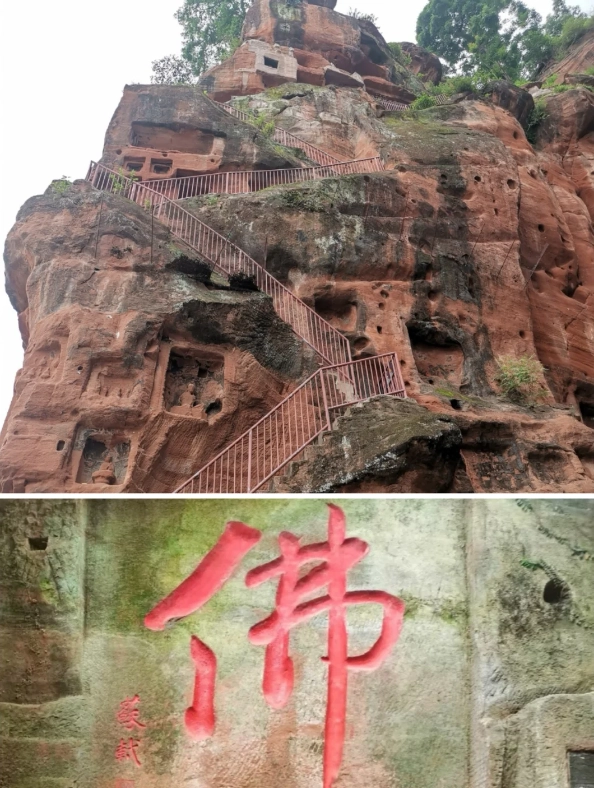 how to visit leshan buddha