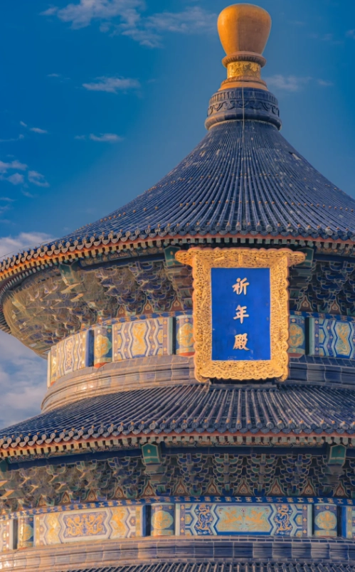 Temple of Heaven Photography Spots: Best Angles & Times