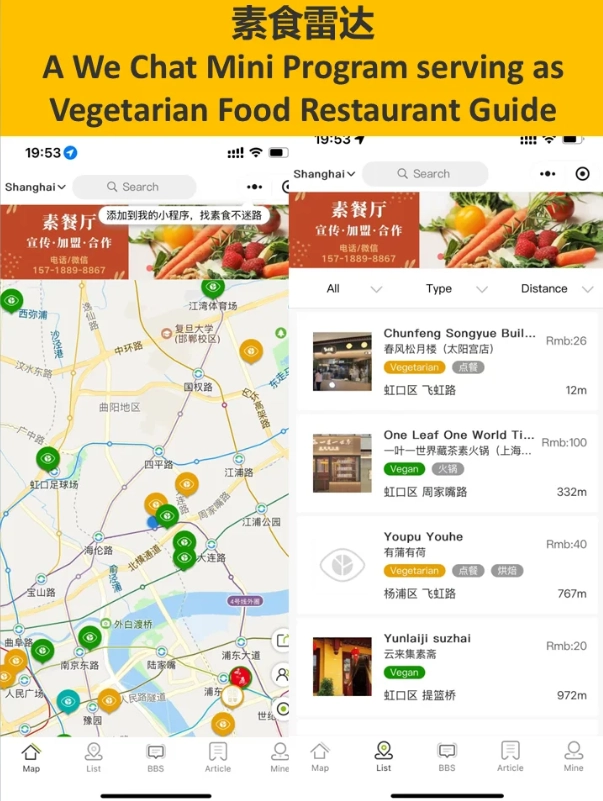meatless chinese food meatless chinese food