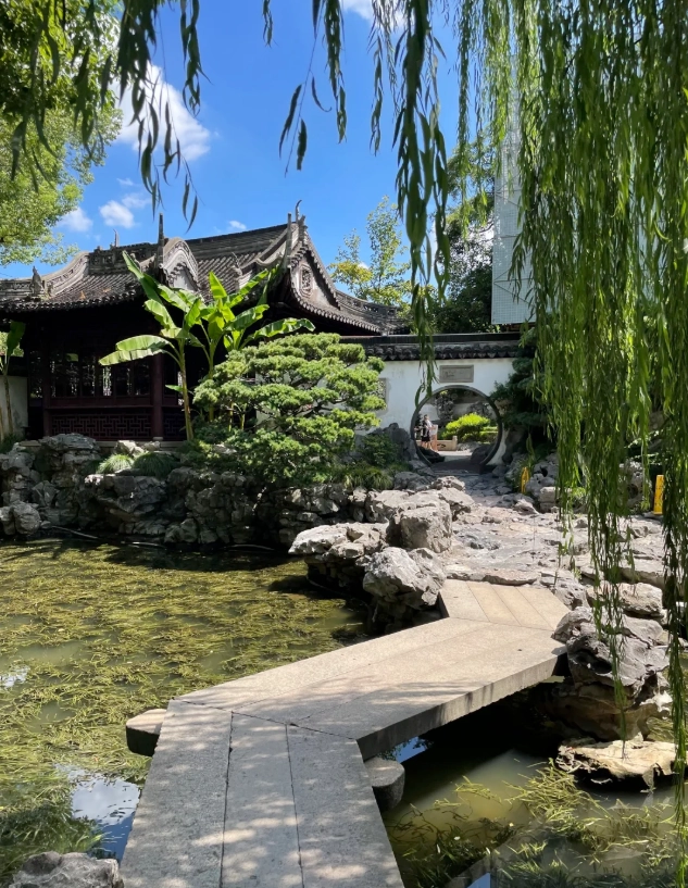 yu garden tickets yu garden tickets